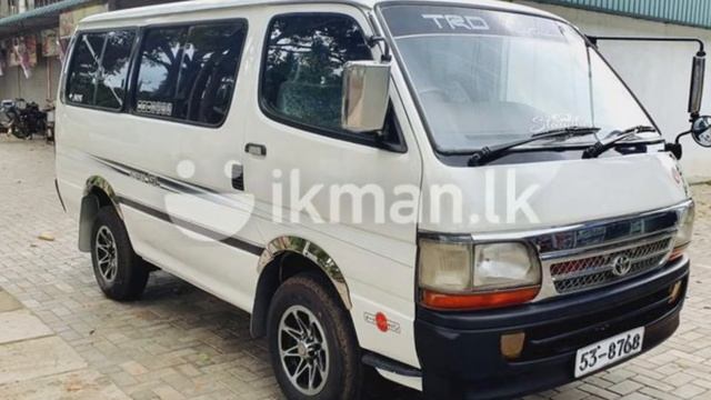 how to sell a Van in sri lankaToyota Hiace LH102 1990 смотреть онлайн
