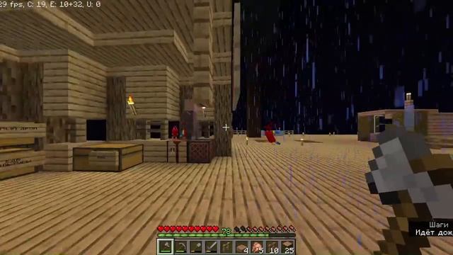 Карта "один блок" за 8 минут и 6 секунд ~ Minecraft (читать описание) смотреть онлайн