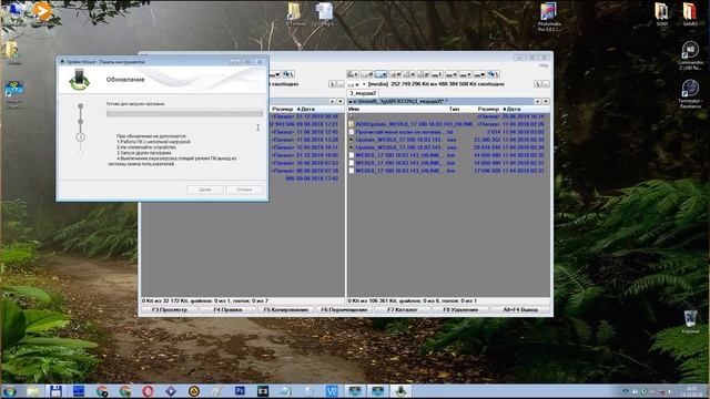 Huawei E8372h-153 прошивка, доведение до ума смотреть онлайн