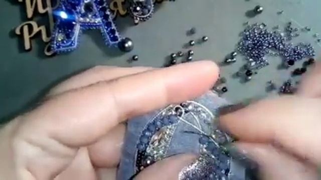 Брошь буква 2 часть смотреть онлайн