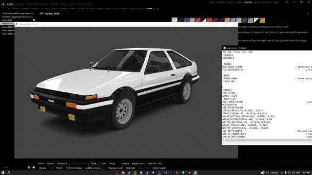 Assetto Corsa Гайд по подвеске , как изменить высоту , ширину смотреть онлайн