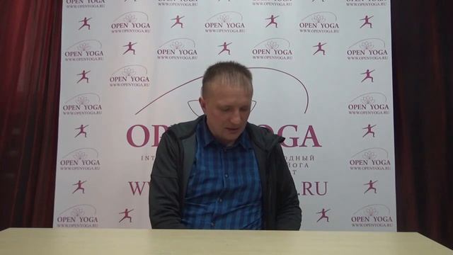 20160508 ч6. Ньяса Йога Семинар. Вадим Опенйога. смотреть онлайн