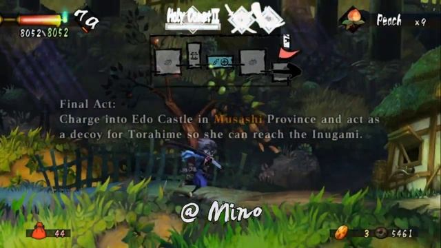 Let's Eat Muramasa: The Demon Blade, The Food Episode смотреть онлайн