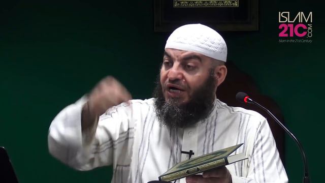 5 ¦ Tafsīr Sūrah ash-Shurā (42) ¦ The Arabic Quran ¦ Sh Dr Haitham al-Haddad смотреть онлайн