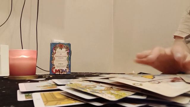 Придёт с обманом. Будьте бдительны ⚔️🤨 смотреть онлайн