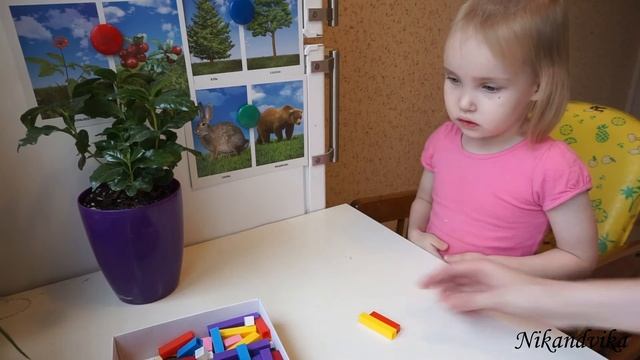 СОСТАВ ЧИСЛА // Счетные палочки Кюизенера // Математические игры смотреть онлайн
