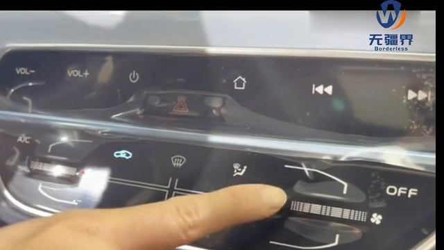 Changan Benben E Star - Borderless Car смотреть онлайн