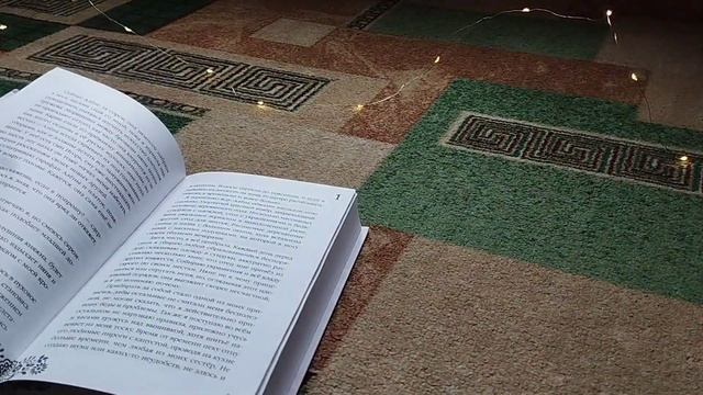 _Влог_Обзор на книги. Истории_Домашка