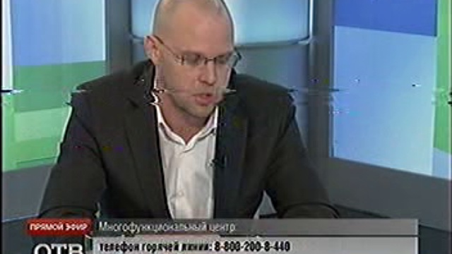 Прямая линия, универсальная электронная карта смотреть онлайн