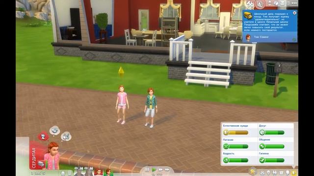 The Sims 4 - Династия Сэминг #19 смотреть онлайн