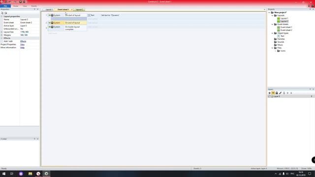 Construct 2 | Start & End, как это использовать? смотреть онлайн