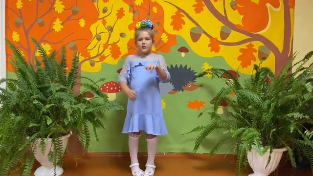 Сапожникова Ульяна, МБДОУ Детский сад с.Бриакан, район им. Полины Осипенко Хабаровского края