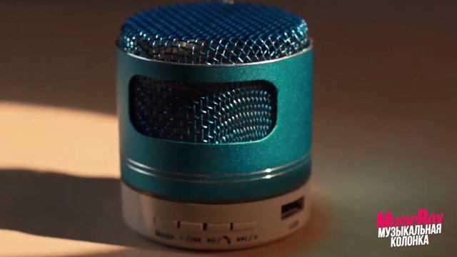 Музыкальная колонка. Идеальный подарок ребенку, тысячи сказок внутри! Автономная работа до 5 часов! смотреть онлайн