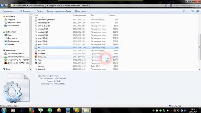 Как поменять ник в CS:GO(не стимовской) смотреть онлайн
