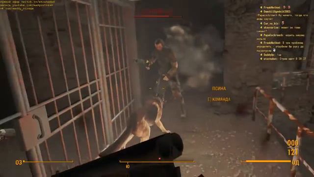 Maddyson в Fallout 4 challenge #4 смотреть онлайн