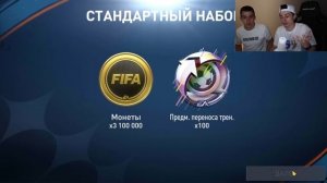 нам СНОВА повезло!!! RUSSES и STRONG уничтожают наборы в ФИФА МОБАЙЛ!