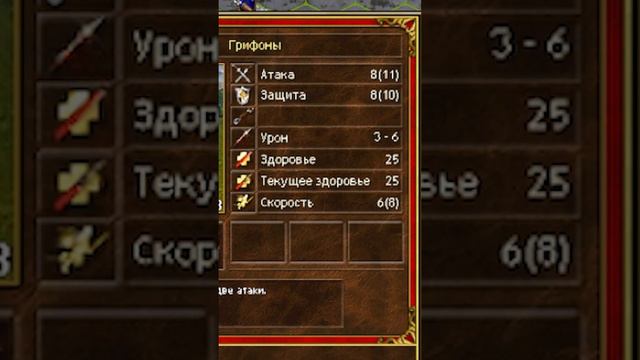 Сэр Мюллих - Реальная Имба в Героях 3 смотреть онлайн