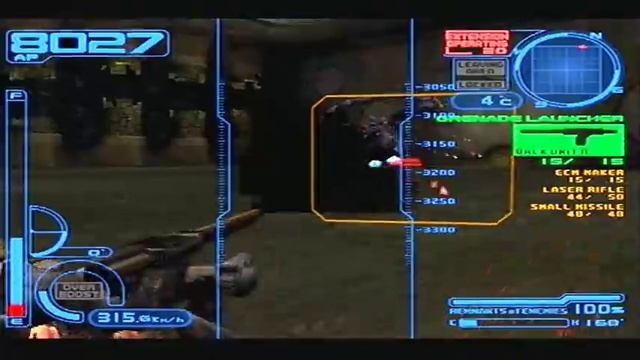 Armored Core 2 - Final Misson смотреть онлайн