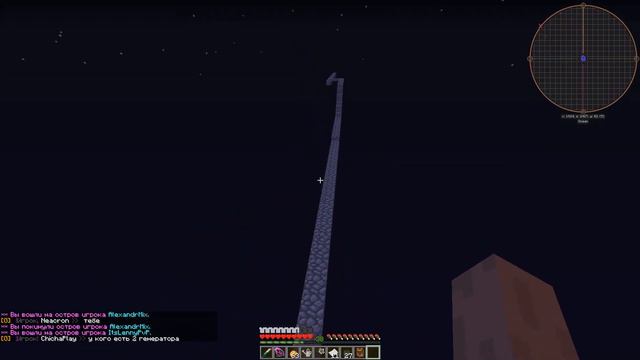 Kaboom 2.0 | SkyFactory | ИЗУЧЕНИЕ ИХОРА! #10 смотреть онлайн