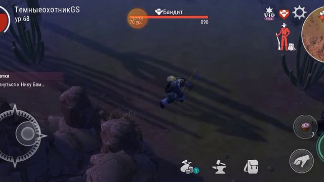 Westland survival +1 задание и событие. месяц, 2 недели, день 16 смотреть онлайн