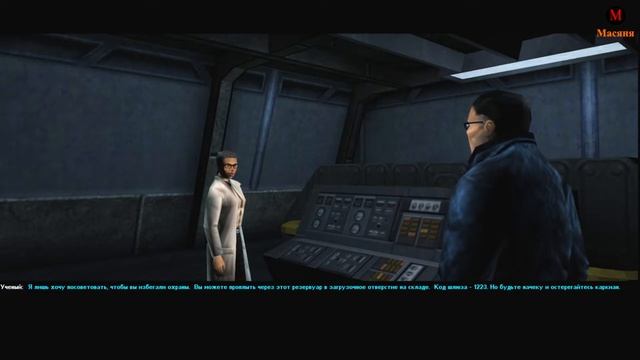 Deus Ex Game Of The Year Edition (2000) #37 (немое прохождение/без комментариев) смотреть онлайн