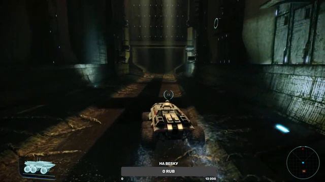 Mass Effect Renegade. Масс Эффект Отступник Часть 5 смотреть онлайн
