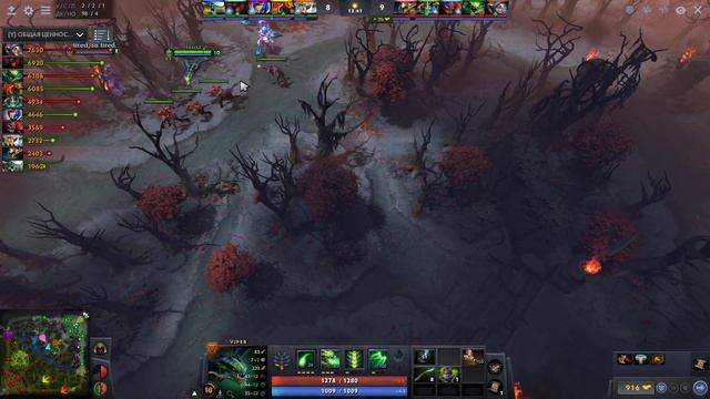 НОВЫЙ СТИЛЬ - МИПО ЧЕРЕЗ ПЛЮСЫ и 2 ДРАГОН ЛЕНСА! смотреть онлайн