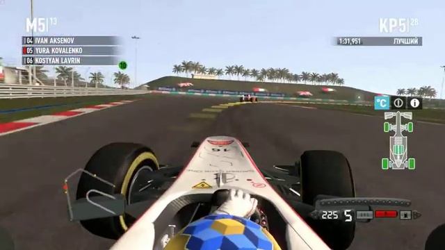 MALAYSIA RACE DPL-1 (22,01,12) смотреть онлайн