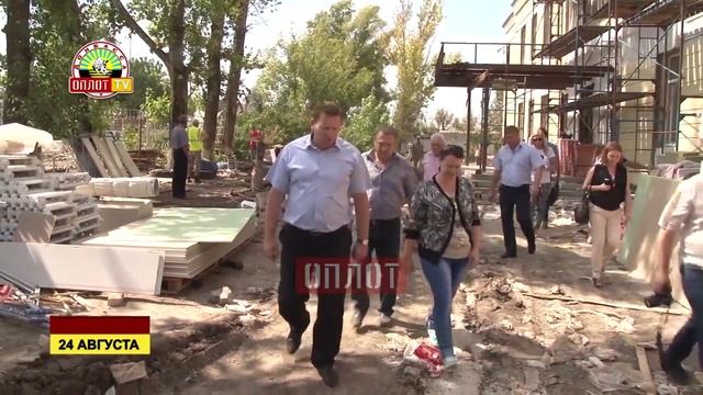 Восстановление школы смотреть онлайн