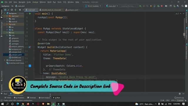 How to implement Press back button again to Exit in flutter using Double Back to Close package смотреть онлайн