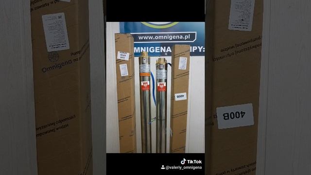 скважинный насос Omnigena 3T