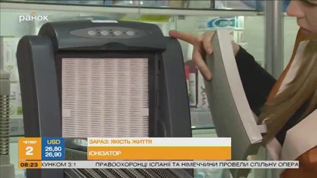 Сделай Сам по-Мастерски