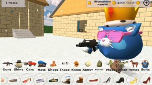 КАК ДЕЛАТЬ СКИН МИСТЕРА БИСТА В ЧИКЕН ГАН!!! | chicken gun