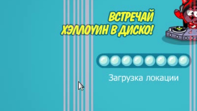 новости шарарама смотреть онлайн