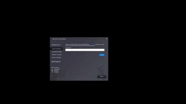 GstarCAD Installation Guide - Online Activation for Standalone license