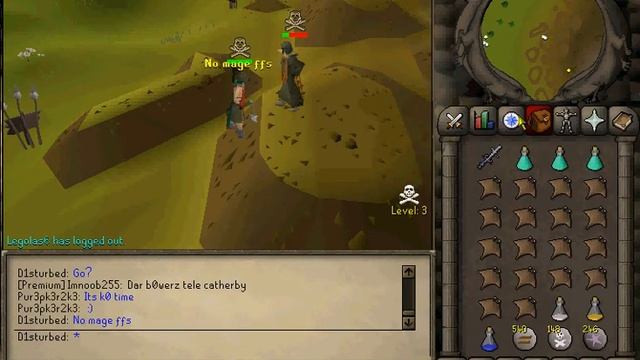 another x logger смотреть онлайн