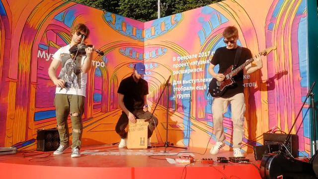 Alttoronado - Хард-корная смотреть онлайн