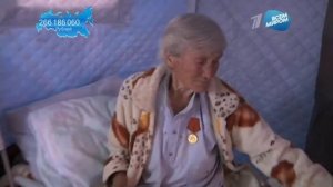 Акция первого канала Всем миром (нарезка)