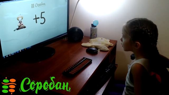 Олеся 5 лет. г. Одесса смотреть онлайн