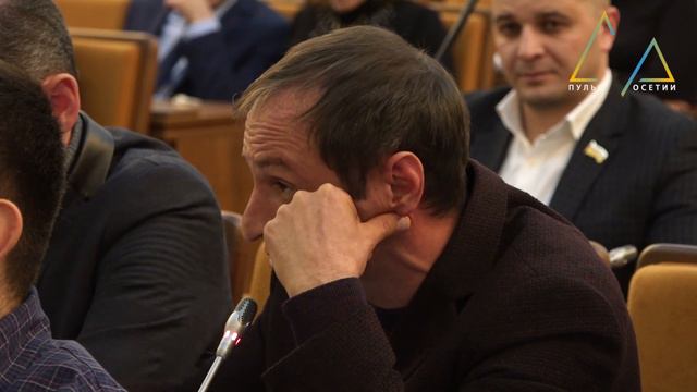 Споры о бюджете Северной Осетии смотреть онлайн