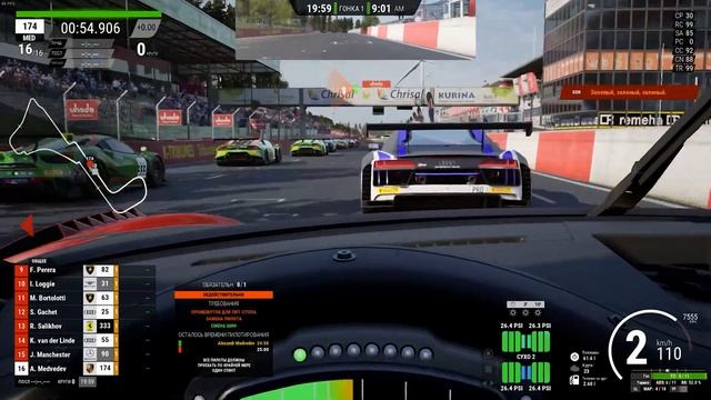 Как поднять рейтинг безопасности (SA) в ACC в 2024 | Assetto Corsa Competizione смотреть онлайн