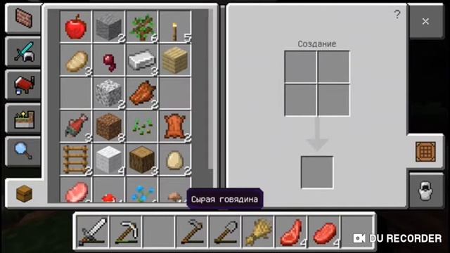 Накормил Тормоза «Подозрительной путаницей». Обучаю Олю в Minecraft. Часть 6