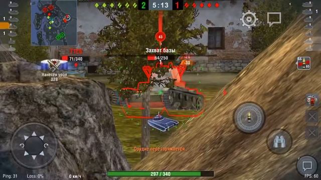 T1E6 Вот как надо играть смотреть онлайн