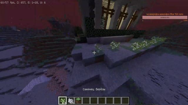 Minecraft / Майнкрафт / Строим мини город , + мини-игры ! ! СТРИМ ! смотреть онлайн