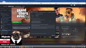 РЕШЕНИЕ ПРОБЛЕМЫ С ВХОДОМ В GTA 5 RP MAJESTIC RP | ОШИБКА ПОСЛЕ ОБНОВЛЕНИЯ | GTA Online