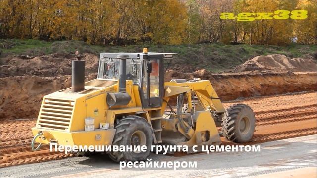 Стабилизация грунта цементом (Soil Stabilization) смотреть онлайн