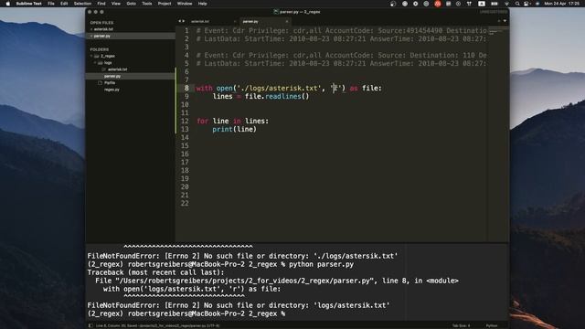 How To Analyze A Log File? смотреть онлайн