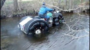 трехколесный вездеход