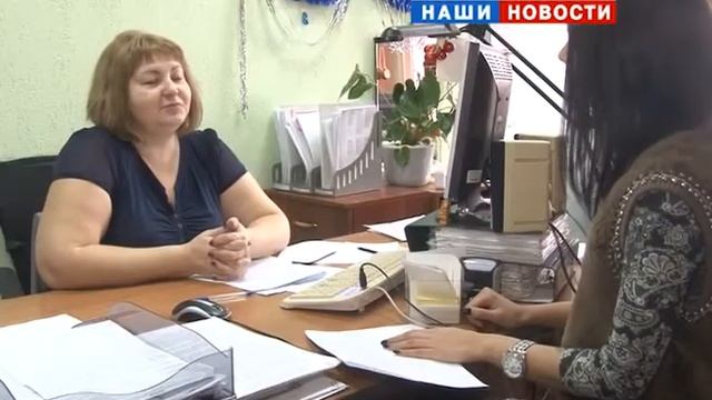 Счетчики на воду смотреть онлайн