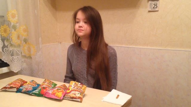 Загадочный вкус трех корочек. Привет Агния Огонёк! смотреть онлайн